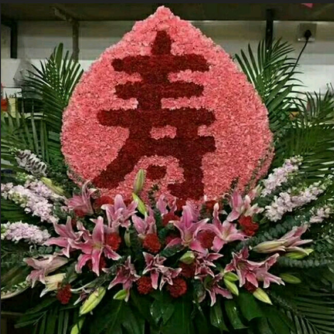 ֻYA