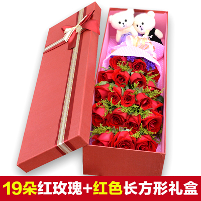 19tõ05