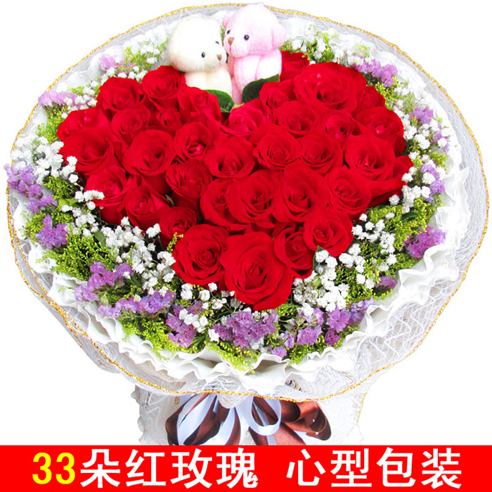 33tõMSL2С